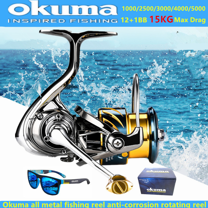 Carretilha de Pesca Okuma All  - Fishing Boat Steering Wheel avaliação e preço